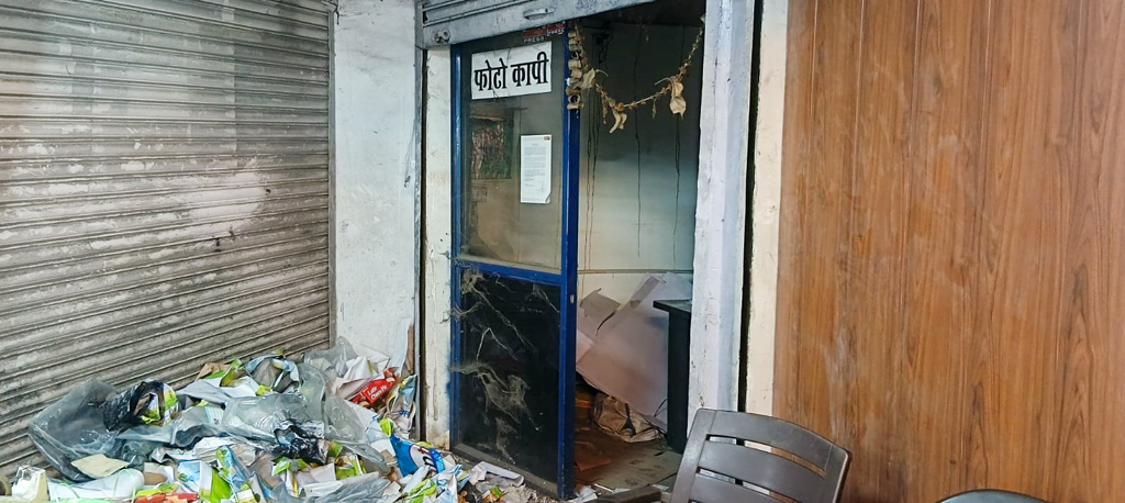 UCO Bank Auctions for Commercial property in Bhopal, Madhya Pradesh image 4 of 11 in Bhopal, Bhopal | UCO Bank auction property