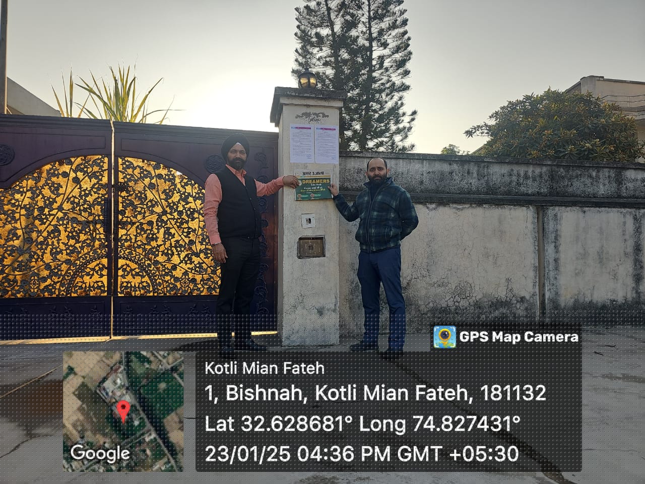 Punjab National Bank Auctions for Industrials property in Jammu, Jammu and Kashmir image 2 of 5 in Bhore, Jammu | Punjab National Bank auction property