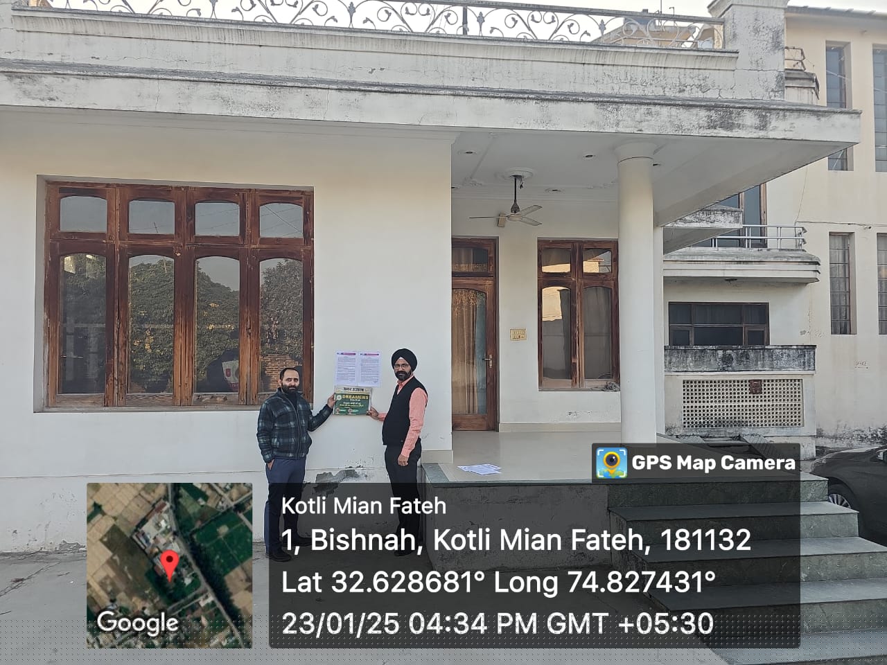 Punjab National Bank Auctions for Industrials property in Jammu, Jammu and Kashmir image 3 of 5 in Bhore, Jammu | Punjab National Bank auction property