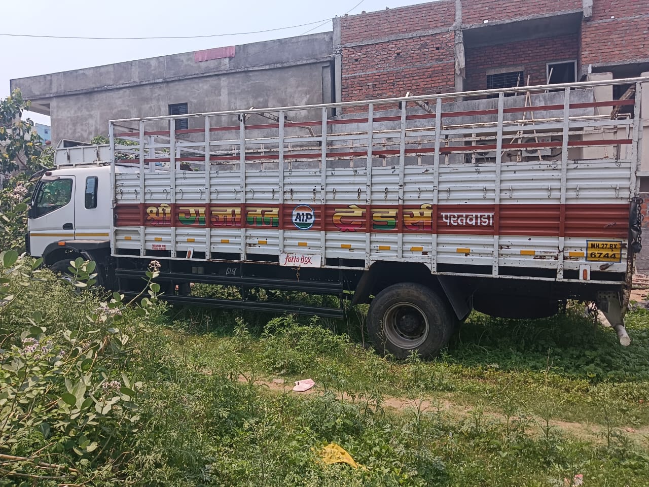 Bank of Baroda Auctions for Vehicle Auctions property in Amravati, Maharashtra image 2 of 2 in Paratwada, Amravati | Bank of Baroda auction property