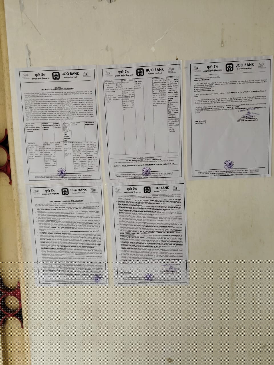 UCO Bank Auctions for Residential property in Begusarai, Bihar image 2 of 2 in Barauni IOC Township, Begusarai | UCO Bank auction property