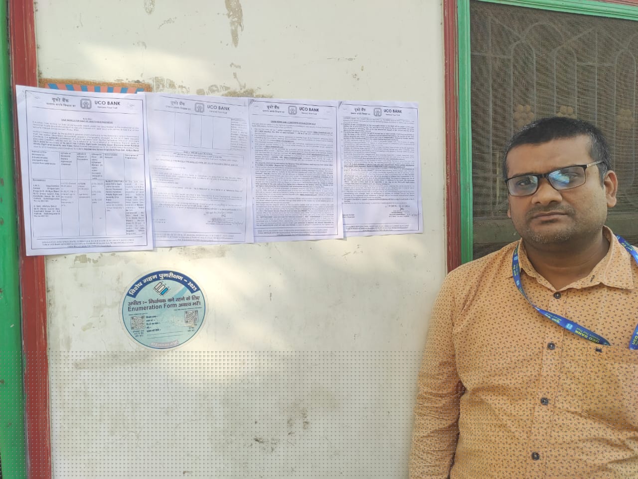 UCO Bank Auctions for Residential property in Begusarai, Bihar image 2 of 2 in Begusarai, Begusarai | UCO Bank auction property