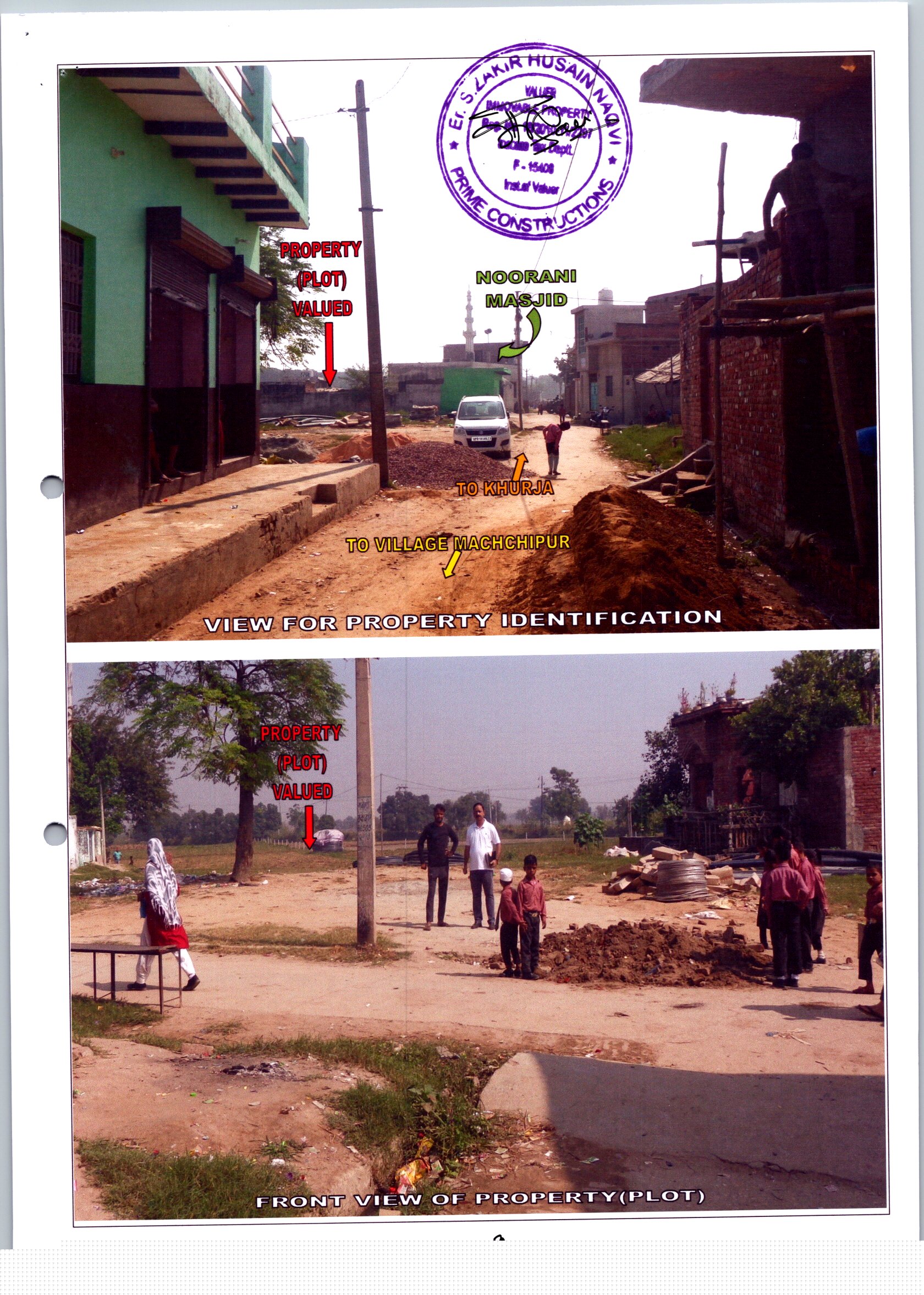 Bank of Baroda Auctions for Residential property in Bulandshahr, Uttar Pradesh image 2 of 2 in Hasangarh, Bulandshahr | Bank of Baroda auction property