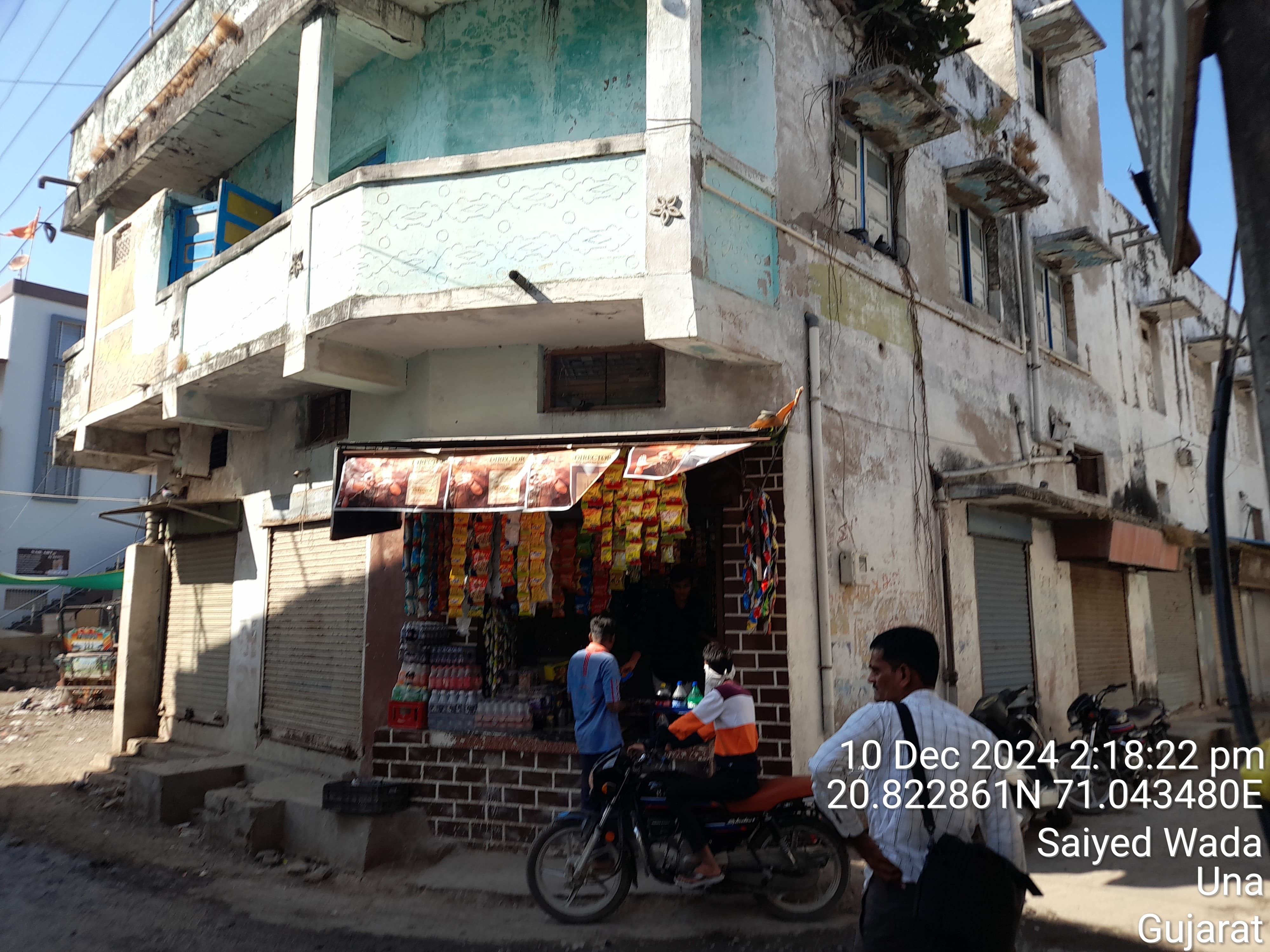Punjab National Bank Auctions for Residential property in Gir Somnath, Gujarat image 2 of 3 in Una, Gir Somnath | Punjab National Bank auction property