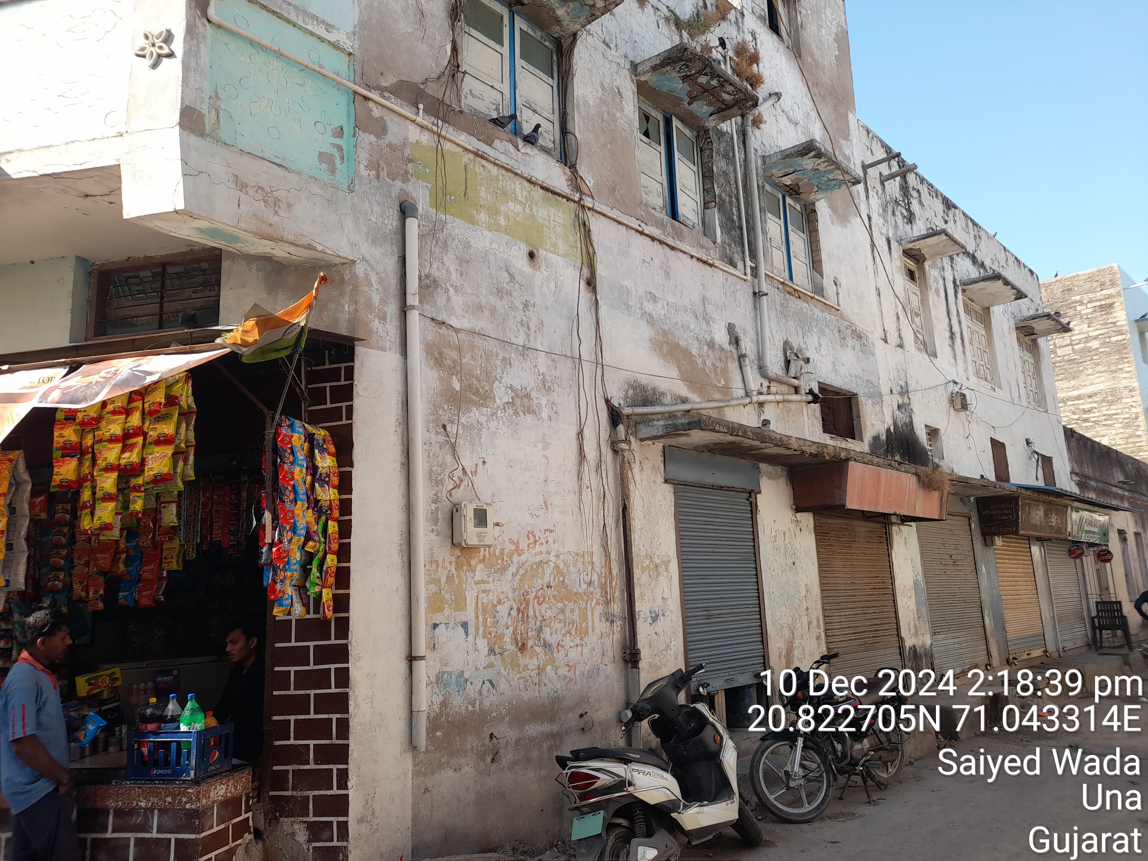 Punjab National Bank Auctions for Residential property in Gir Somnath, Gujarat image 3 of 3 in Una, Gir Somnath | Punjab National Bank auction property