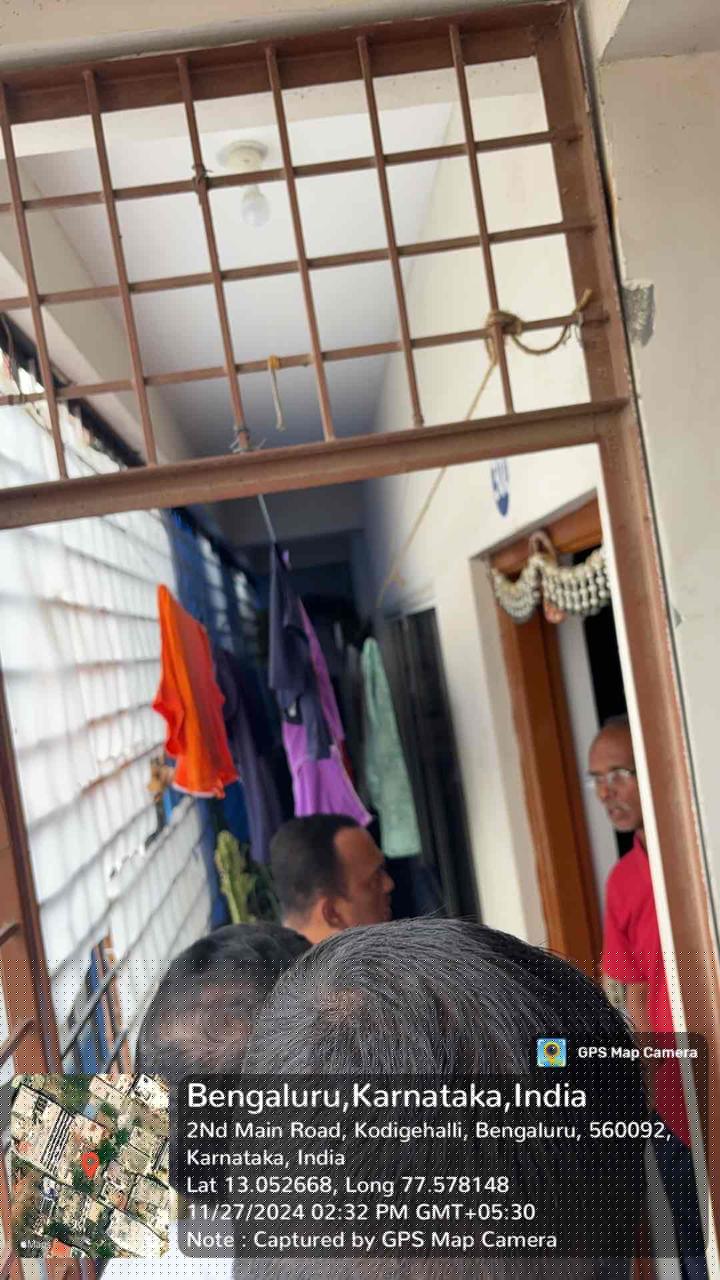 Bank of Maharashtra Auctions for Residential property in Bengaluru, Karnataka image 4 of 4 in Bengaluru, Bengaluru | Bank of Maharashtra auction property