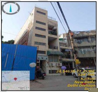 UCO Bank Auctions for Residential property in New Delhi, Delhi image 4 of 4 in New Delhi, New Delhi | UCO Bank auction property