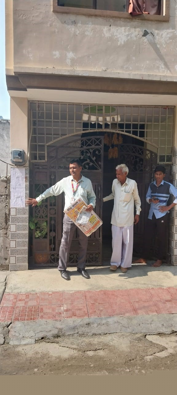 Punjab National Bank Auctions for Residential property in Meerut, Uttar Pradesh