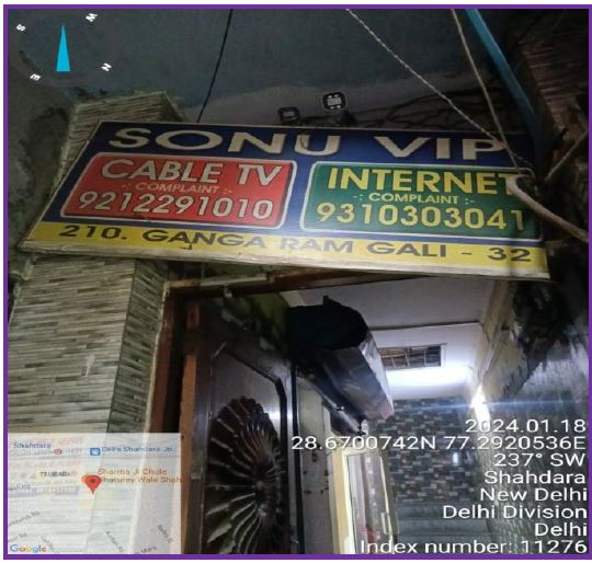 UCO Bank Auctions for Commercial property in New Delhi, Delhi image 2 of 3 in New Delhi, New Delhi | UCO Bank auction property