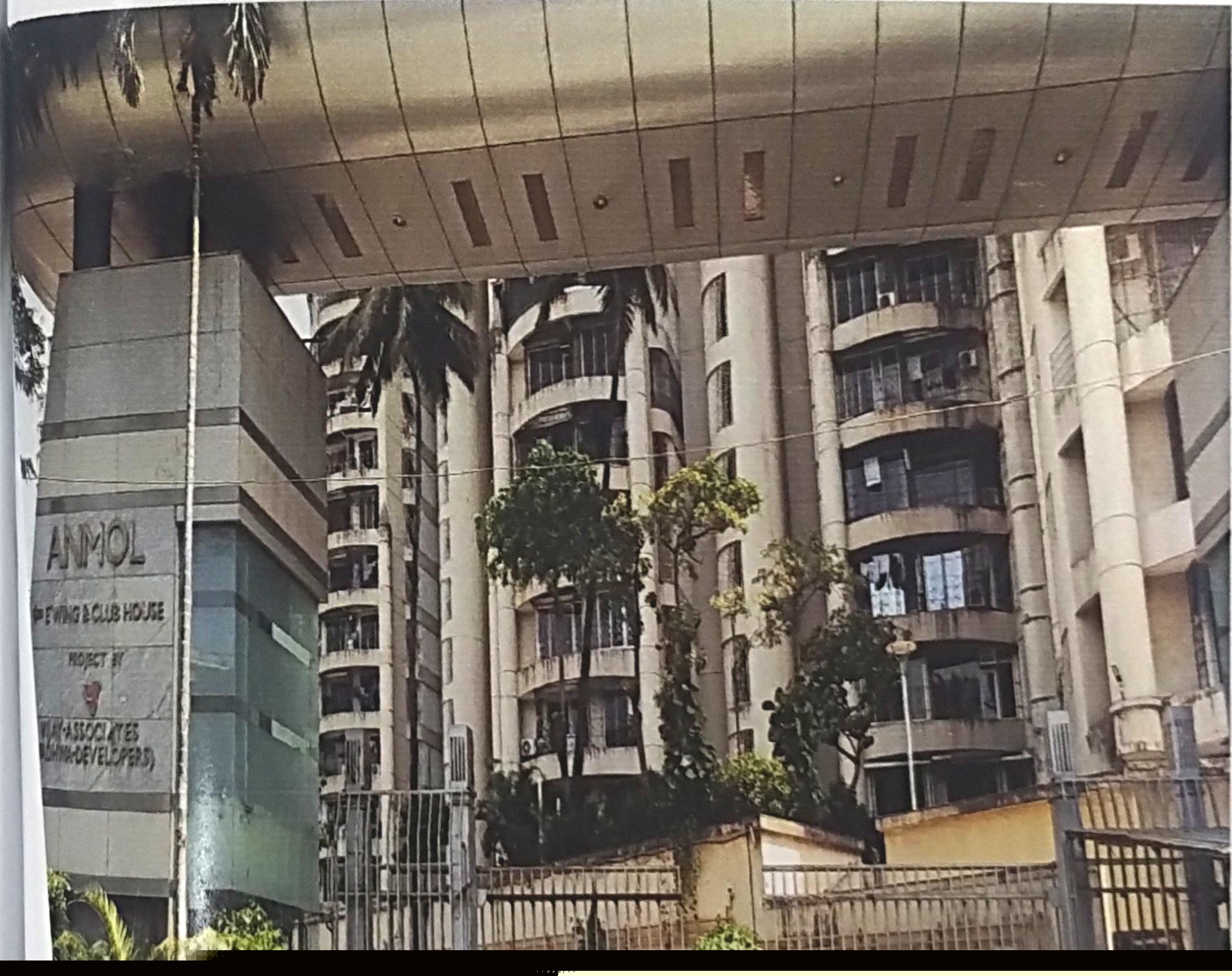 Punjab National Bank Auctions for Residential property in Mumbai, Maharashtra image 2 of 2 in Mumbai, Mumbai | Punjab National Bank auction property