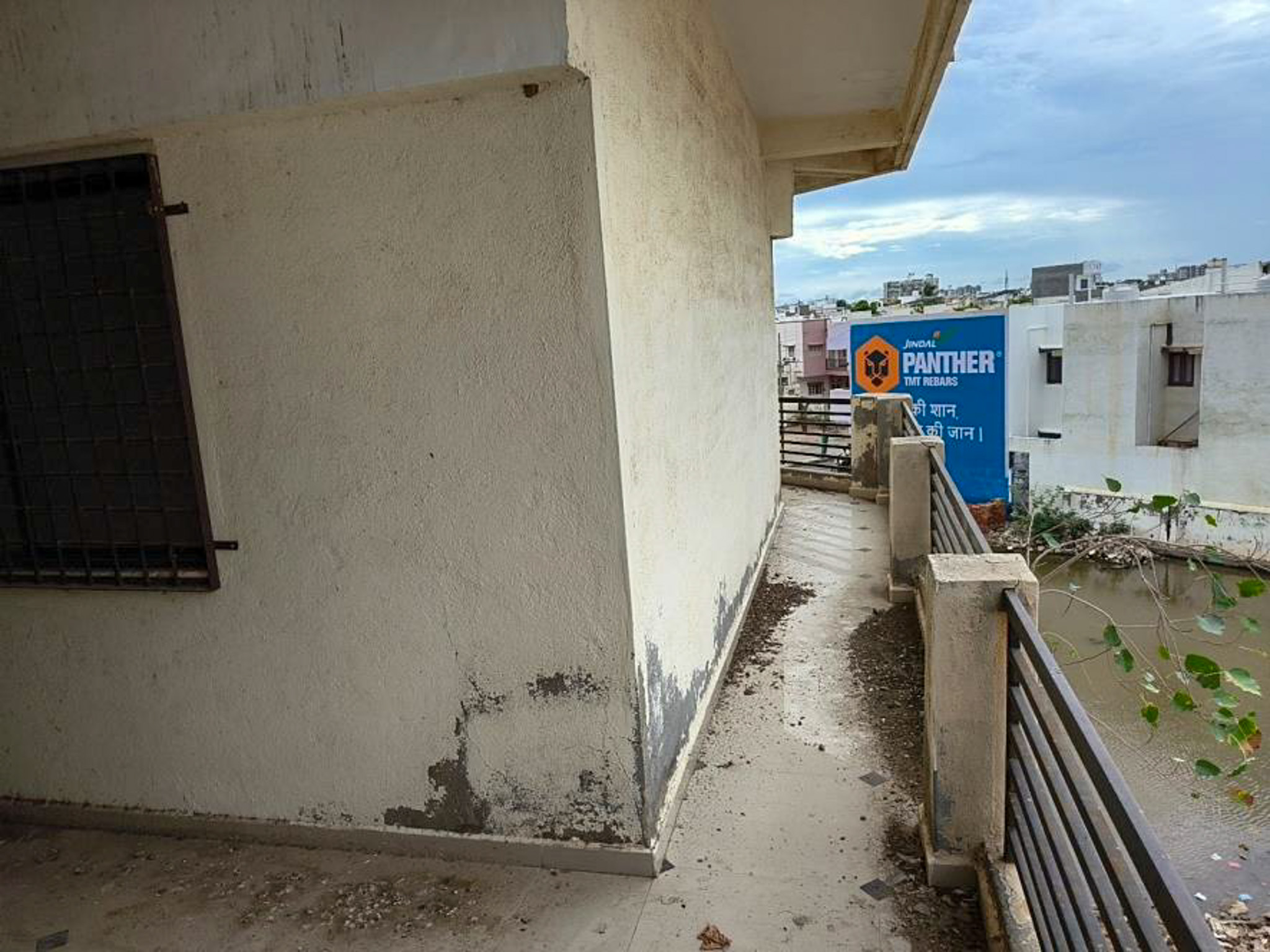 Union Bank of India Auctions for Commercial property in Surendranagar, Gujarat image 14 of 37 in Surendranagar, Surendranagar | Union Bank of India auction property