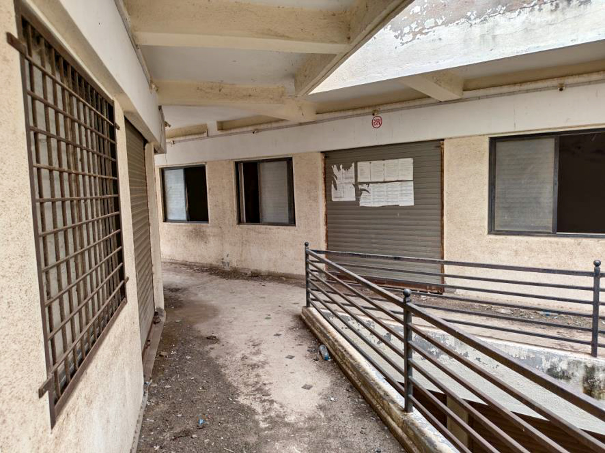 Union Bank of India Auctions for Commercial property in Surendranagar, Gujarat image 24 of 37 in Surendranagar, Surendranagar | Union Bank of India auction property