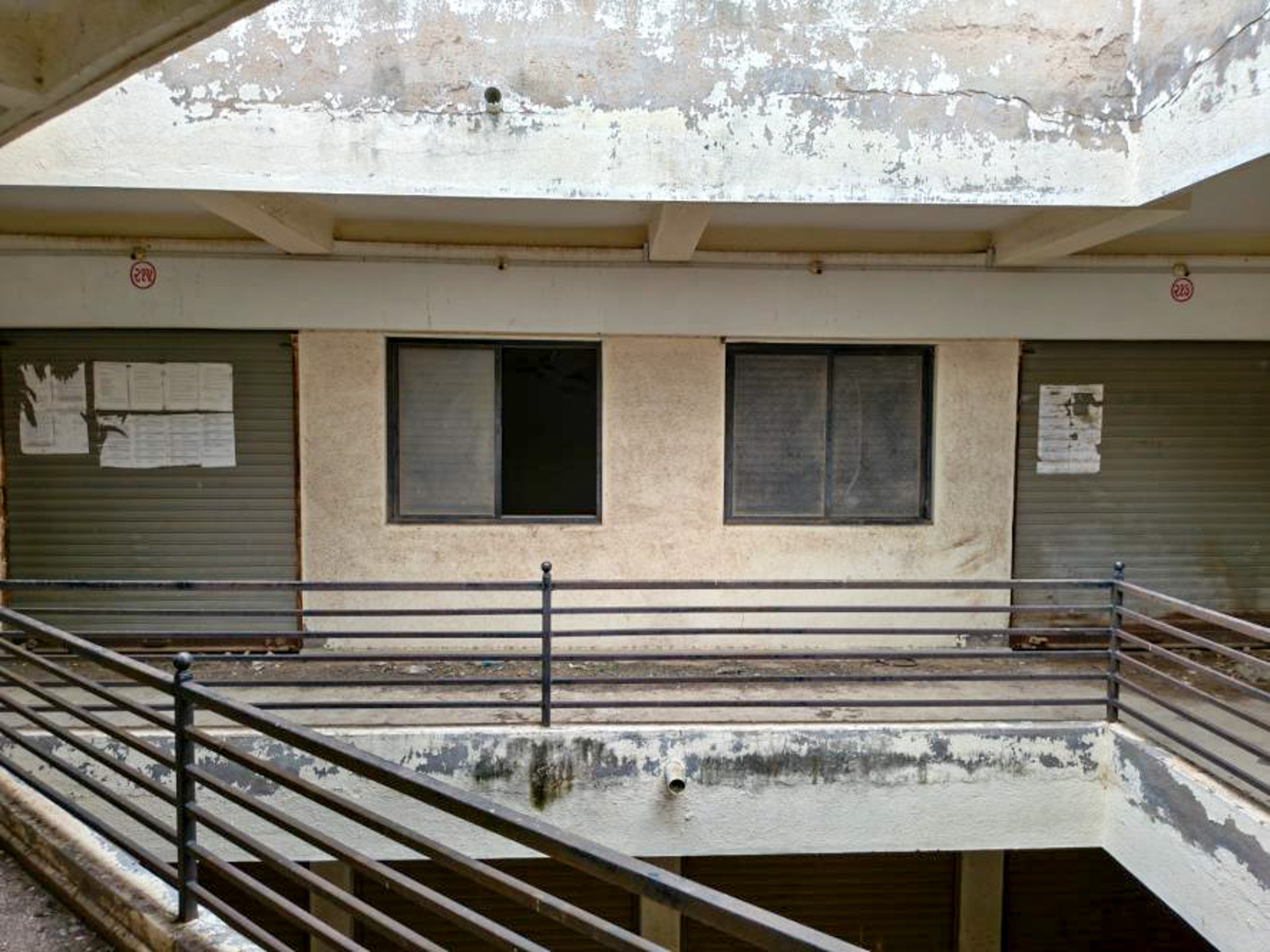 Union Bank of India Auctions for Commercial property in Surendranagar, Gujarat image 30 of 37 in Surendranagar, Surendranagar | Union Bank of India auction property