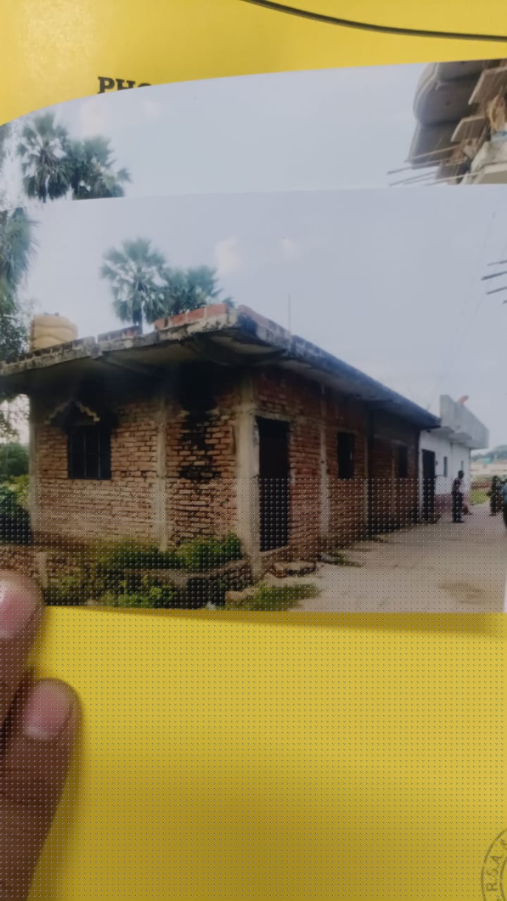 Bank of India Auctions for Residential property in Patna, Bihar image 2 of 2 in Barh, Patna | Bank of India auction property