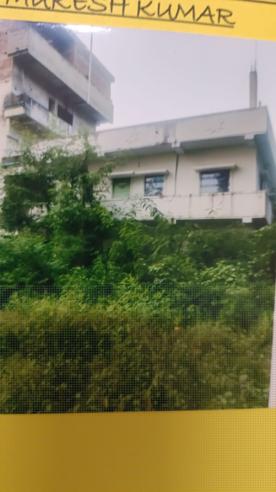 Bank of India Auctions for Residential property in Patna, Bihar image 2 of 2 in Barh, Patna | Bank of India auction property
