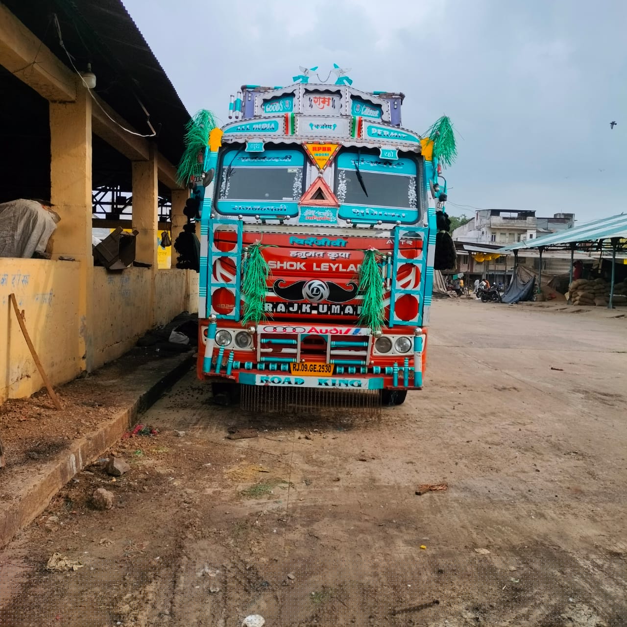 Bank of India Auctions for undefined property in Dhar, Madhya Pradesh