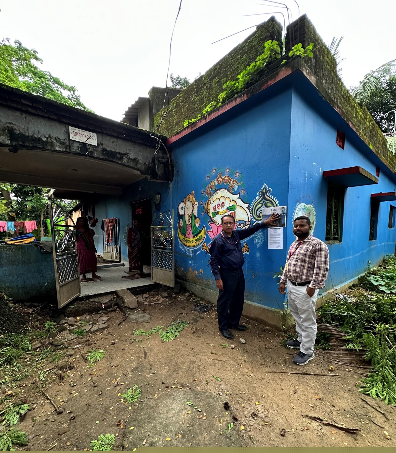 Punjab National Bank Auctions for Residential property in Cuttack, Odisha image 2 of 2 in Kuhunda, Cuttack | Punjab National Bank auction property