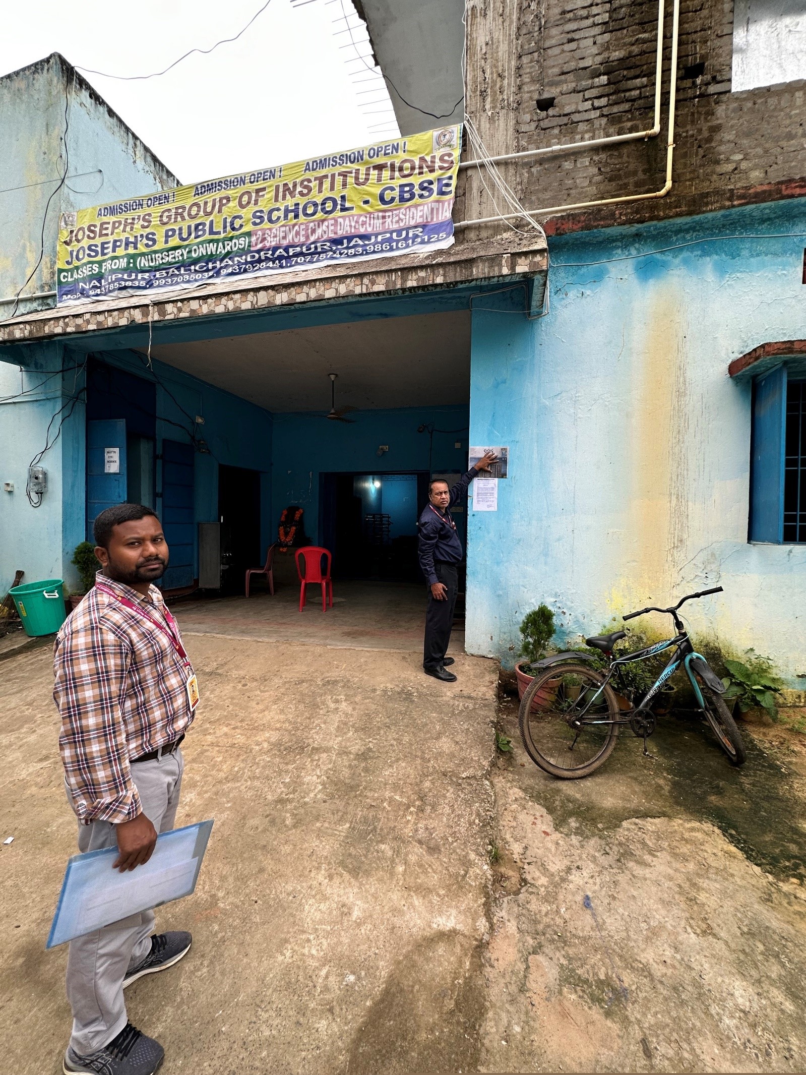 Punjab National Bank Auctions for Residential property in Cuttack, Odisha image 2 of 2 in Kuhunda, Cuttack | Punjab National Bank auction property