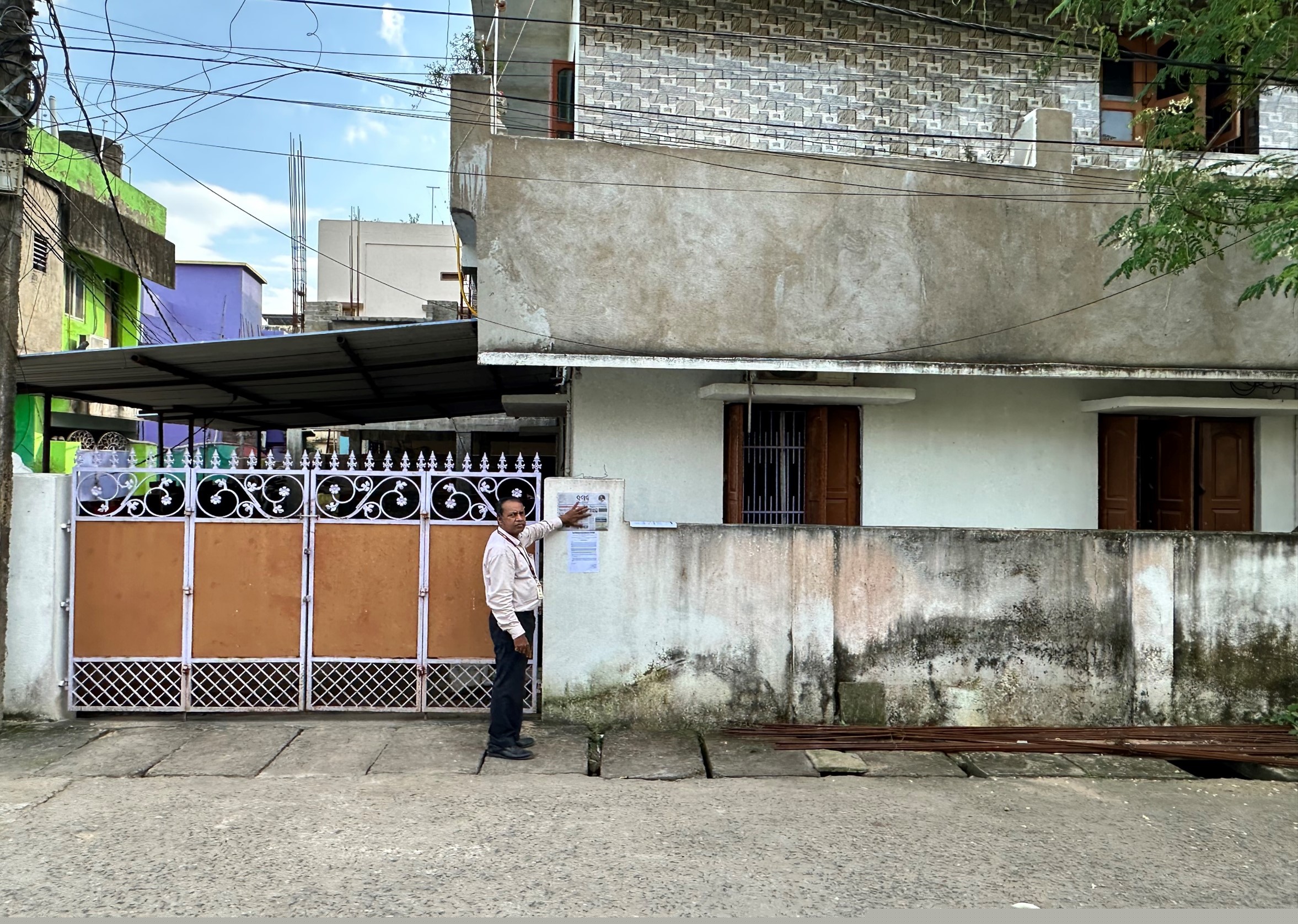 Punjab National Bank Auctions for Residential property in Cuttack, Odisha image 2 of 3 in Cuttack, Cuttack | Punjab National Bank auction property