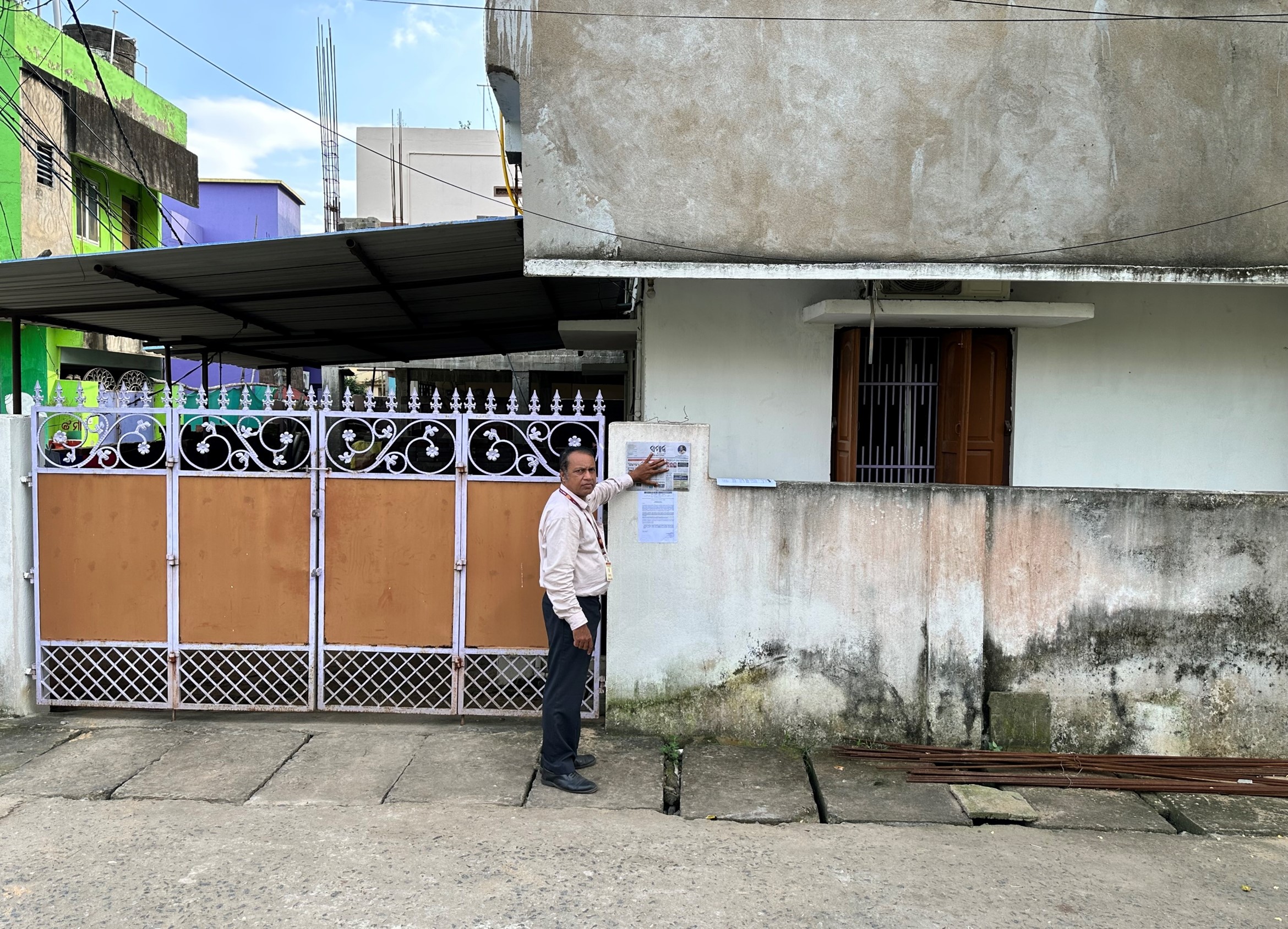 Punjab National Bank Auctions for Residential property in Cuttack, Odisha image 3 of 3 in Cuttack, Cuttack | Punjab National Bank auction property