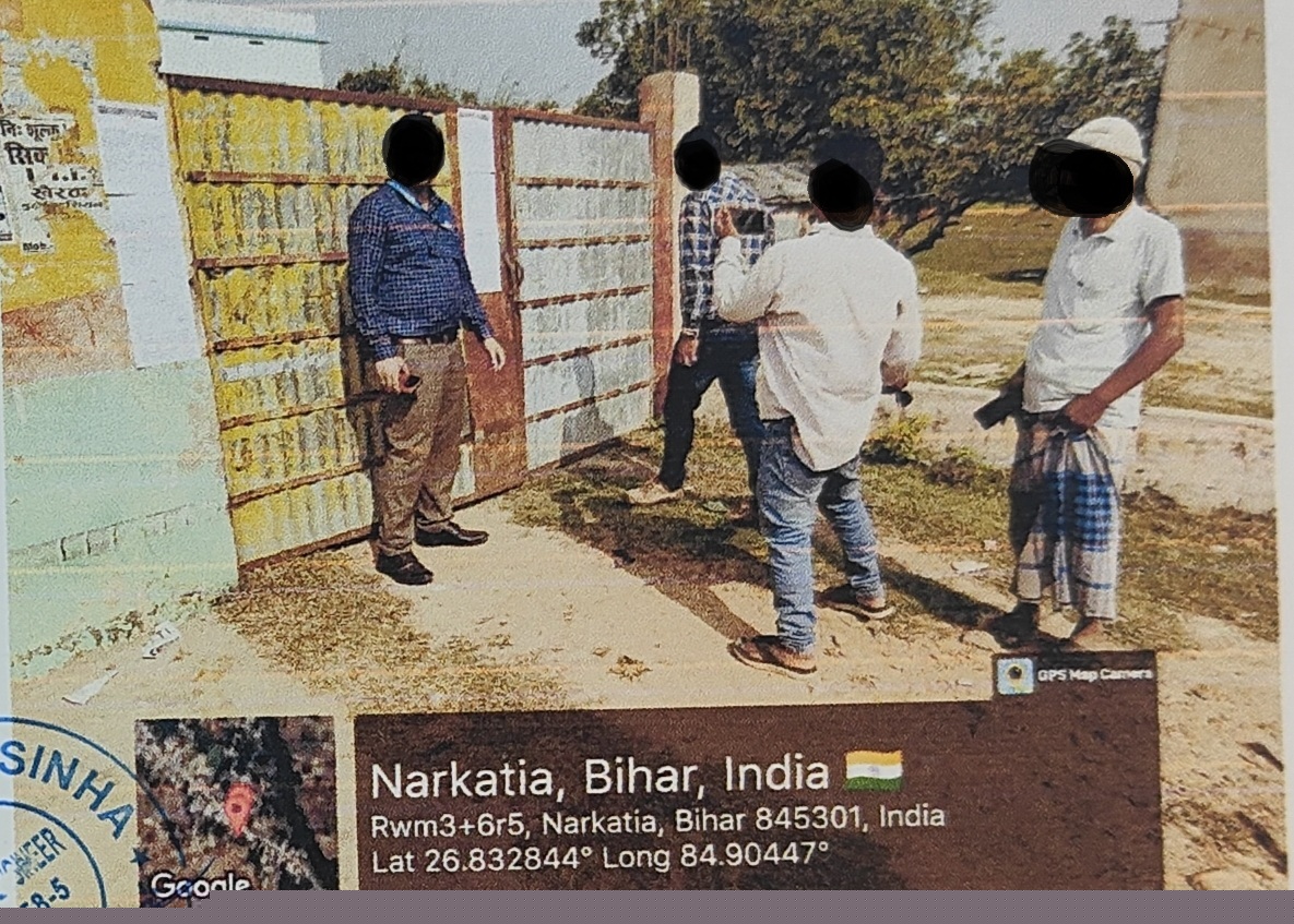 Canara Bank Auctions for Residential property in Champa, Chhattisgarh image 2 of 3 in Motihari, Champa | Canara Bank auction property