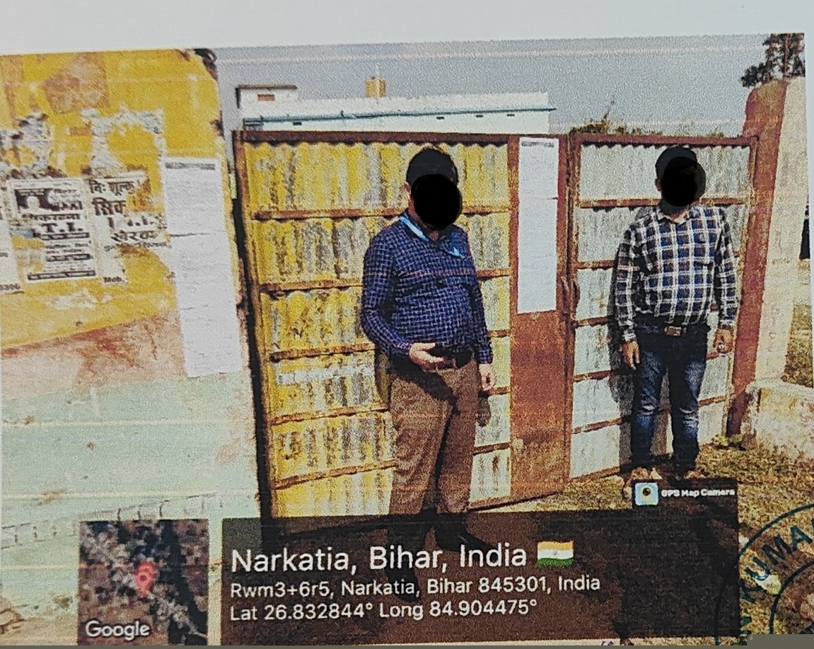 Canara Bank Auctions for Residential property in Champa, Chhattisgarh image 3 of 3 in Motihari, Champa | Canara Bank auction property