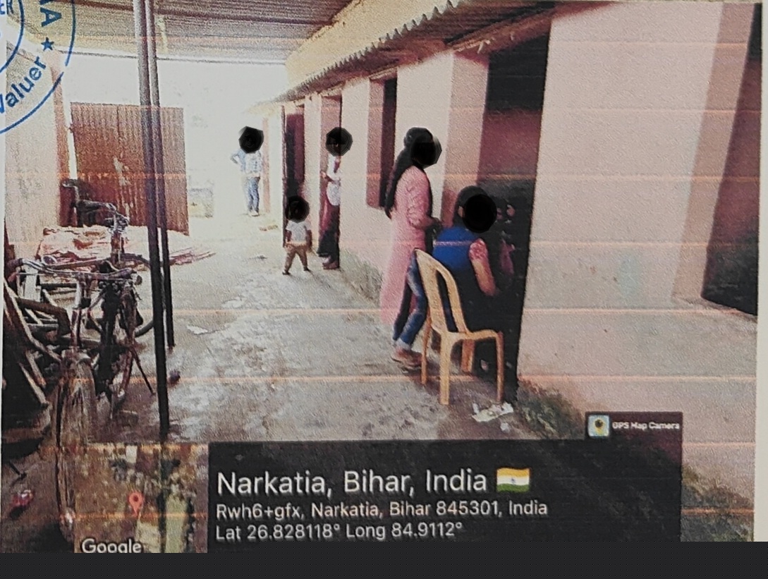 Canara Bank Auctions for Residential property in Champa, Chhattisgarh image 4 of 4 in Motihari, Champa | Canara Bank auction property