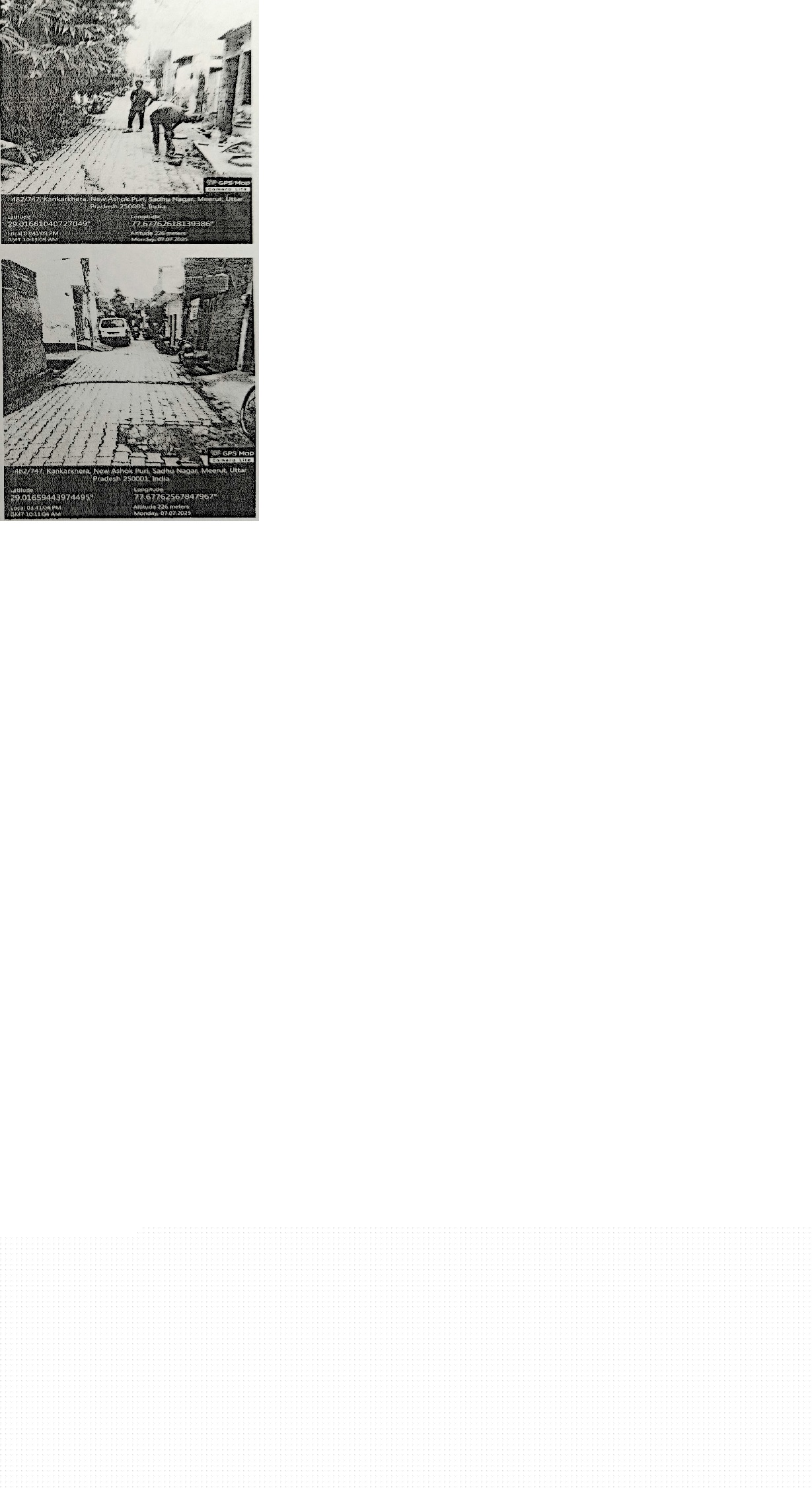 Indian Bank Auctions for Residential property in Meerut, Uttar Pradesh