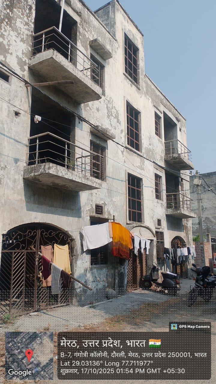 Indian Bank Auctions for Residential property in Meerut, Uttar Pradesh image 2 of 2 in Meerut, Meerut | Indian Bank auction property