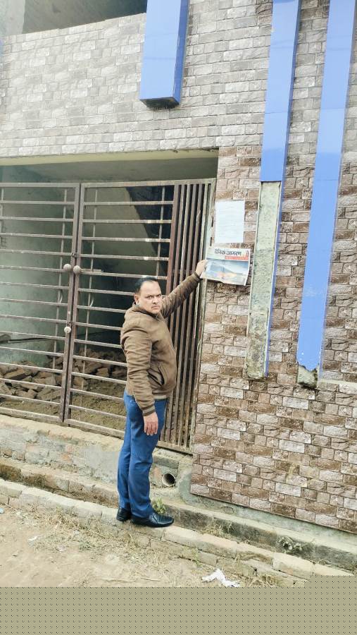 Bank of India Auctions for Residential property in Bareilly, Uttar Pradesh image 2 of 5 in Bareilly, Bareilly | Bank of India auction property