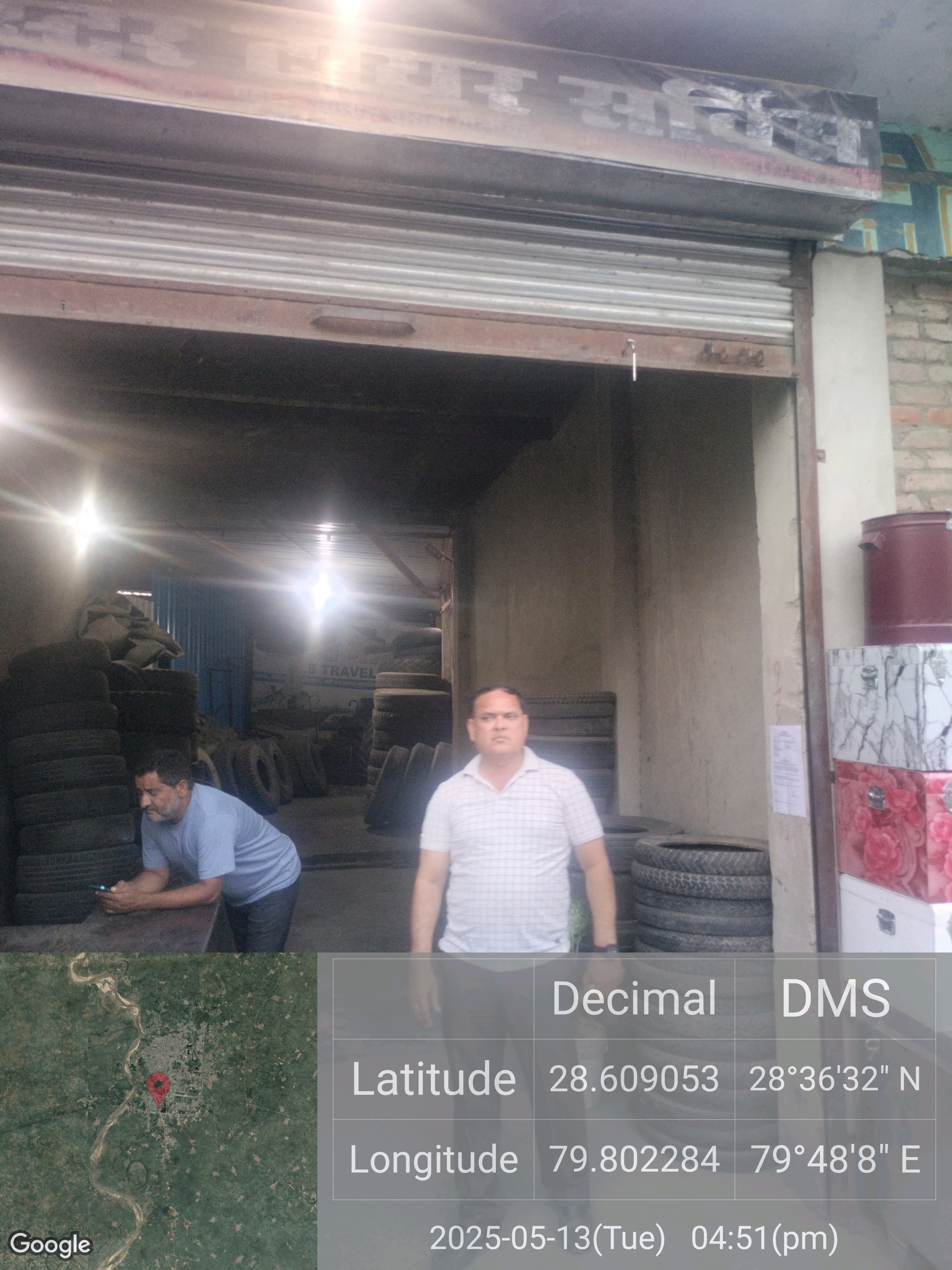 Bank of India Auctions for Commercial property in Pilibhit, Uttar Pradesh image 2 of 4 in Jahanabad, Pilibhit | Bank of India auction property