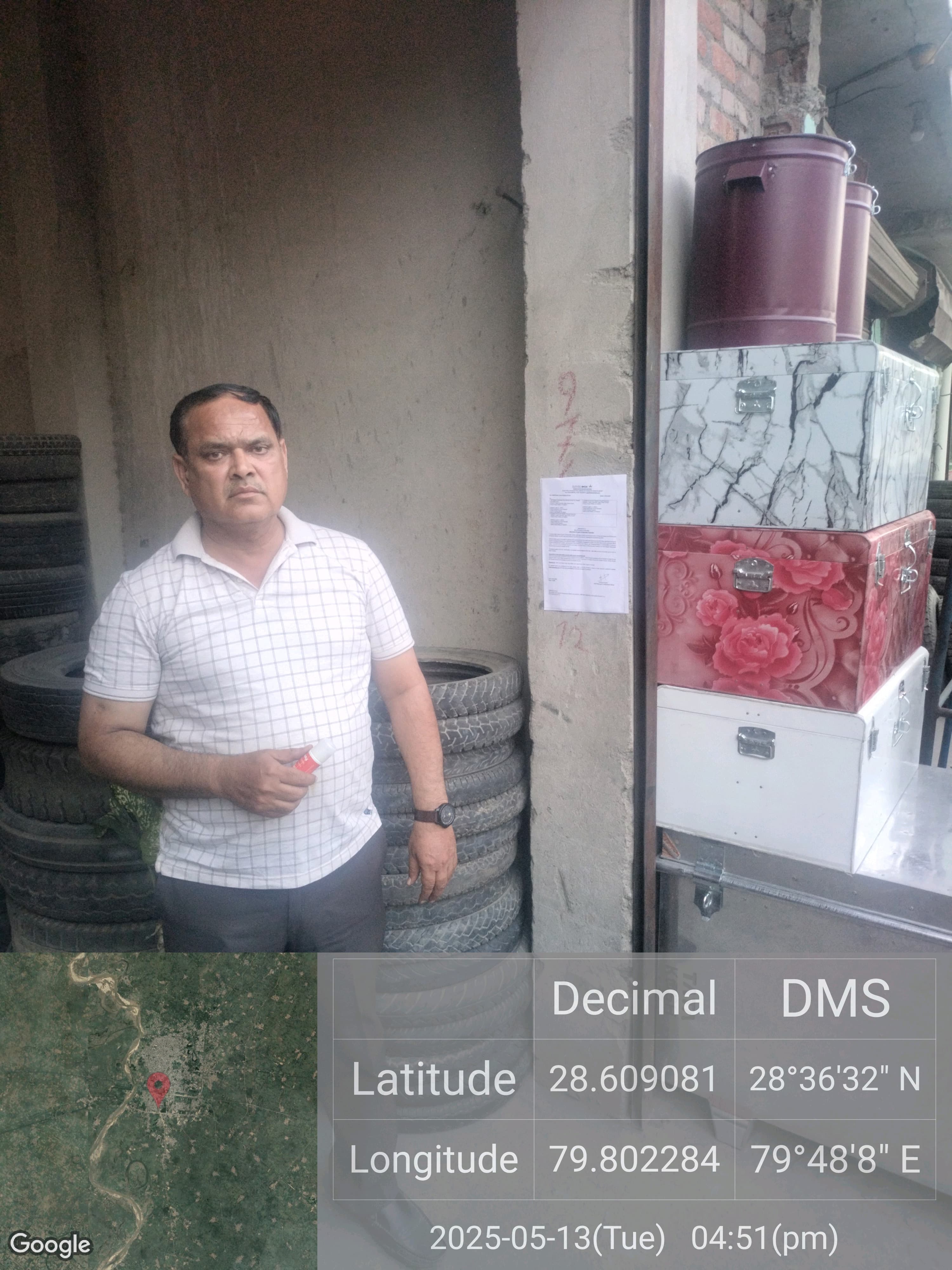 Bank of India Auctions for Commercial property in Pilibhit, Uttar Pradesh image 4 of 4 in Jahanabad, Pilibhit | Bank of India auction property