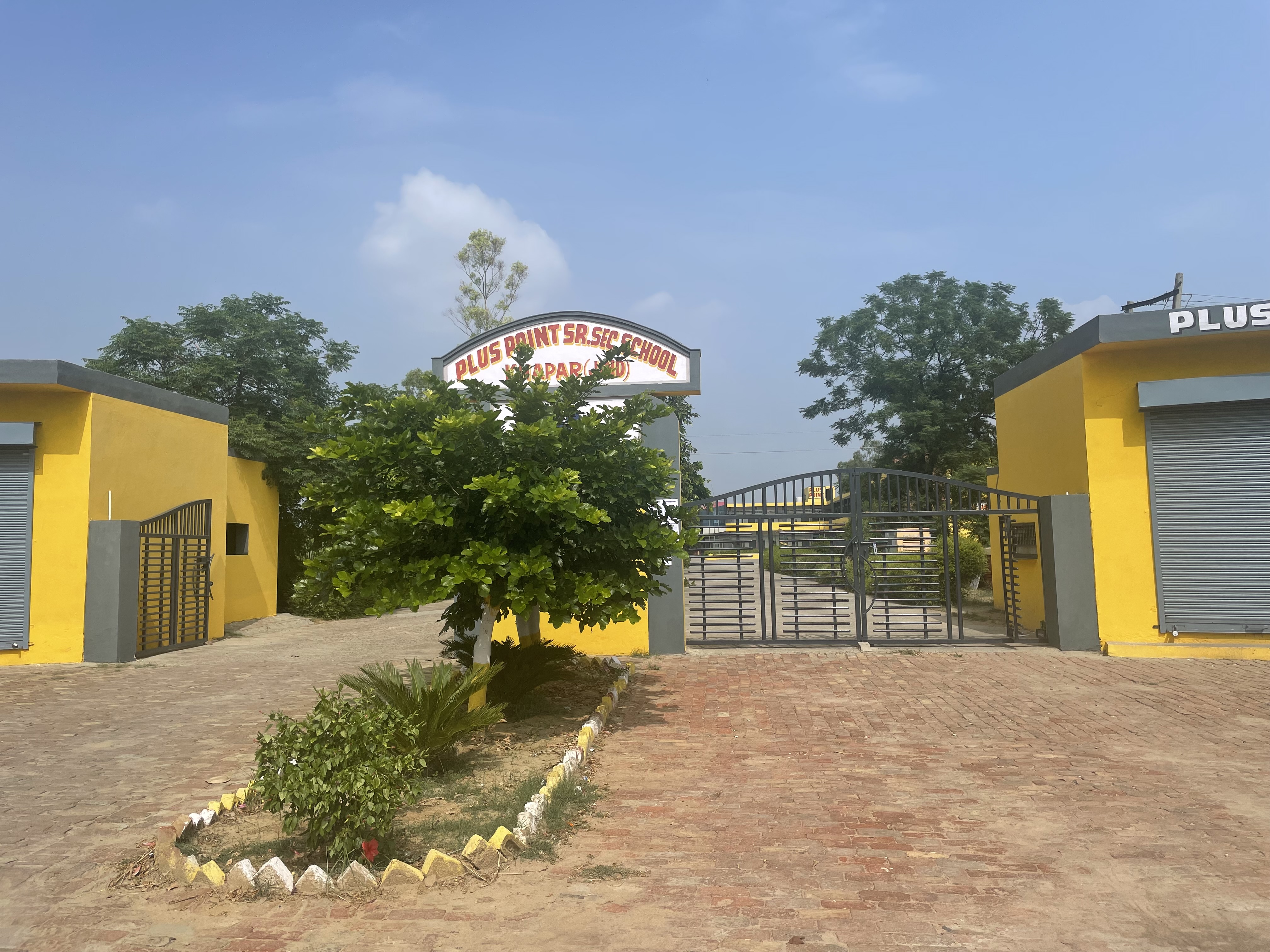 Punjab National Bank Auctions for Commercial property in Jind, Haryana image 4 of 5 in Jind, Jind | Punjab National Bank auction property