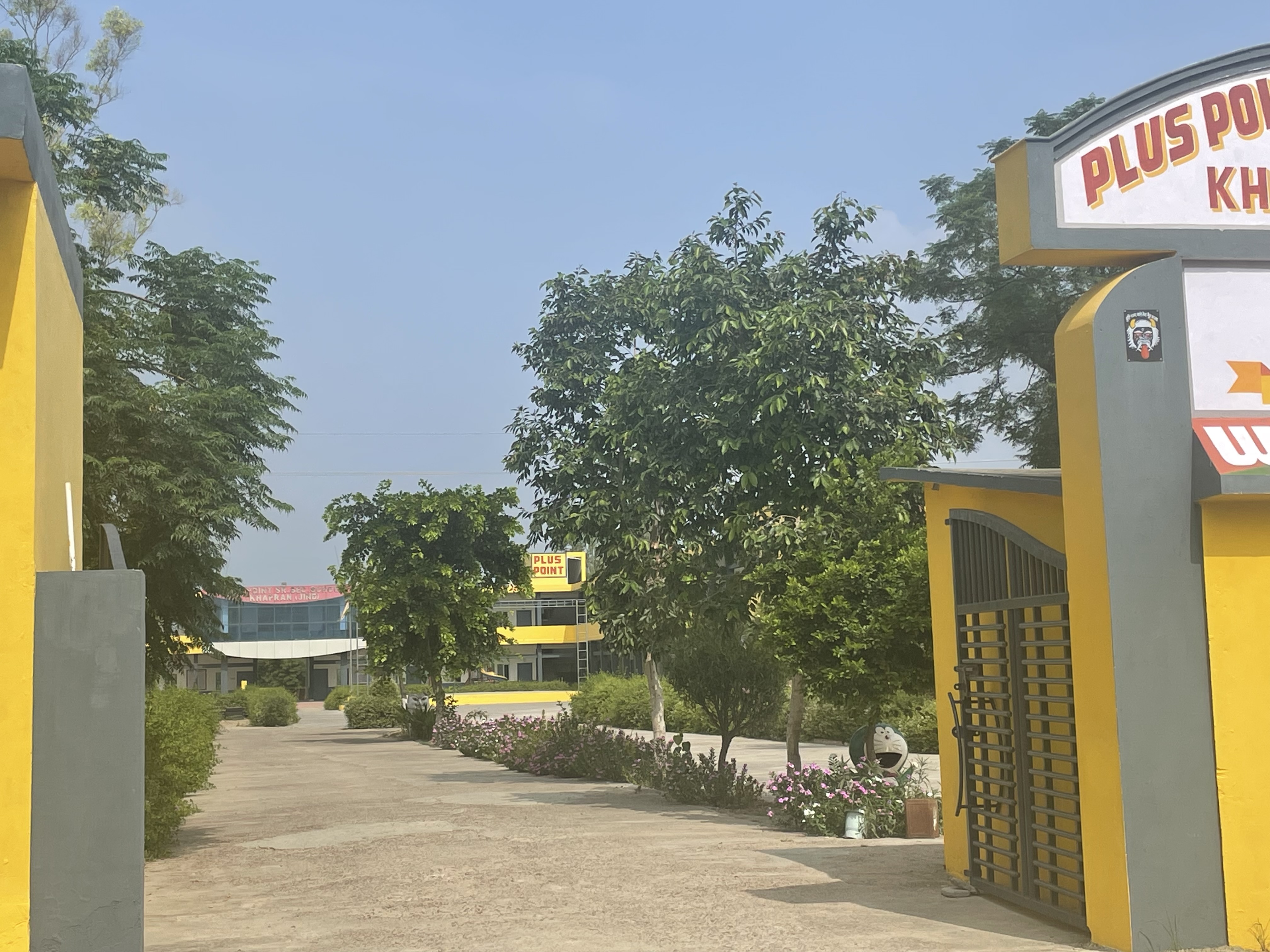 Punjab National Bank Auctions for Commercial property in Jind, Haryana image 5 of 5 in Jind, Jind | Punjab National Bank auction property