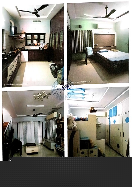 State Bank of India Auctions for Residential property in Konaseema, Andhra Pradesh image 4 of 6 in Draksharamam, Konaseema | State Bank of India auction property