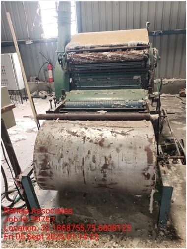 Bank of Baroda Auctions for Industrials property in Kangra, Himachal Pradesh image 4 of 5 in Bain Attarian Industrial Area, Kangra | Bank of Baroda auction property