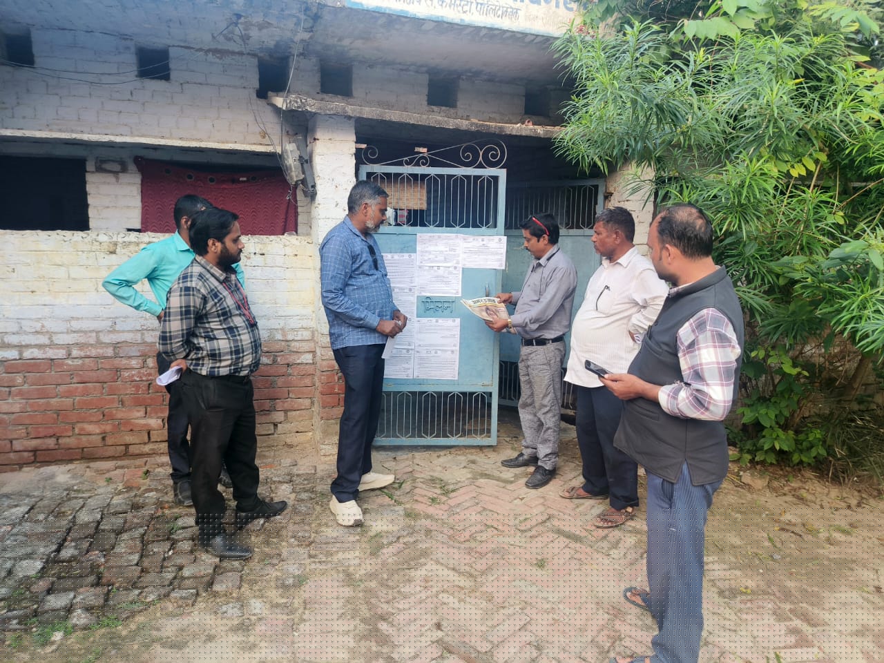 UCO Bank Auctions for Residential property in Amethi, Uttar Pradesh image 2 of 3 in Amethi, Amethi | UCO Bank auction property