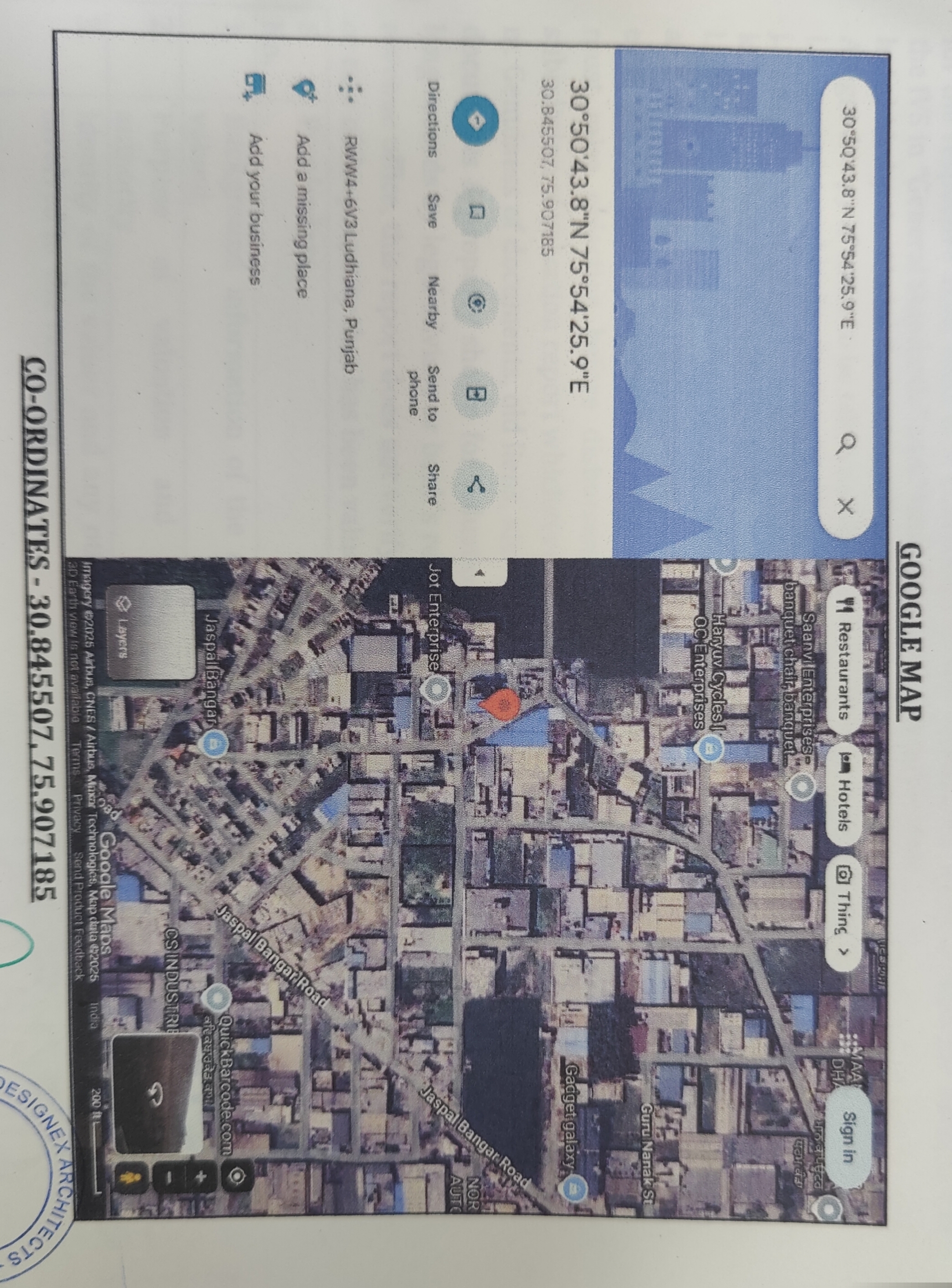 Bank of Baroda Auctions for Industrials property in Ludhiana, Punjab image 3 of 4 in Ludhiana, Ludhiana | Bank of Baroda auction property