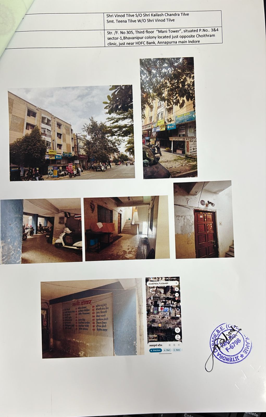 Bank of India Auctions for Residential property in Indore, Madhya Pradesh