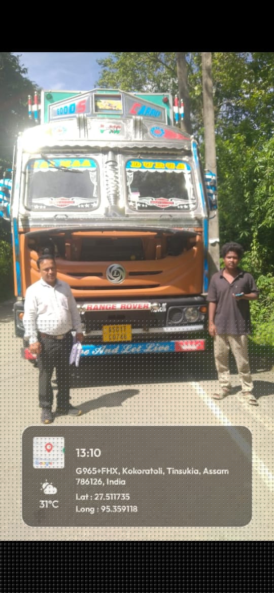 State Bank of India Auctions for Vehicle Auctions property in Golaghat, Assam image 2 of 2 in Bokakhat, Golaghat | State Bank of India auction property