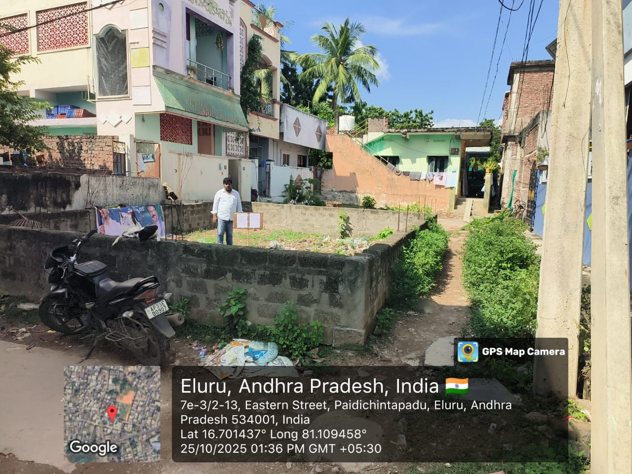 State Bank of India Auctions for Residential property in Eluru, Andhra Pradesh image 2 of 4 in Eluru, Eluru | State Bank of India auction property