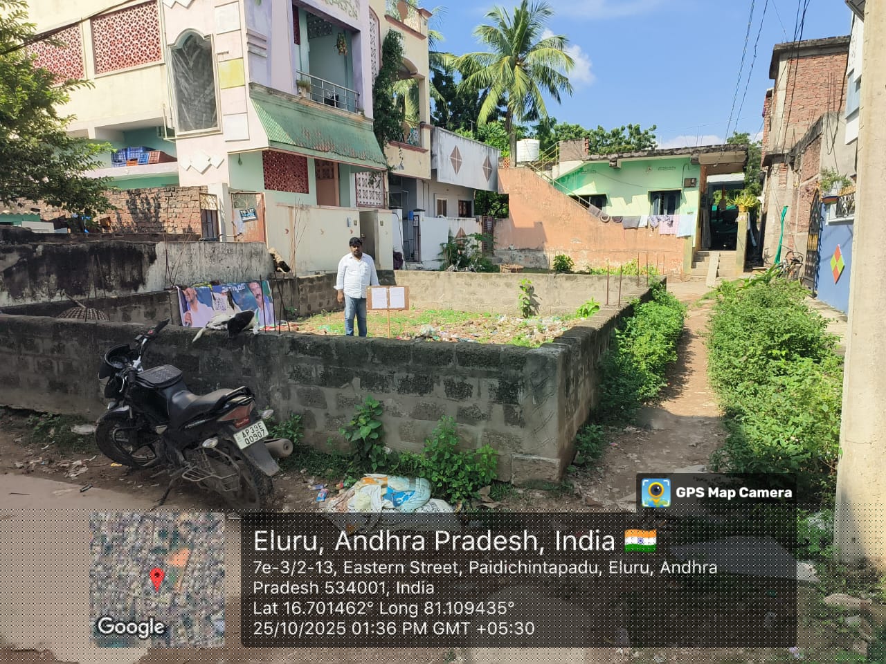 State Bank of India Auctions for Residential property in Eluru, Andhra Pradesh image 3 of 4 in Eluru, Eluru | State Bank of India auction property