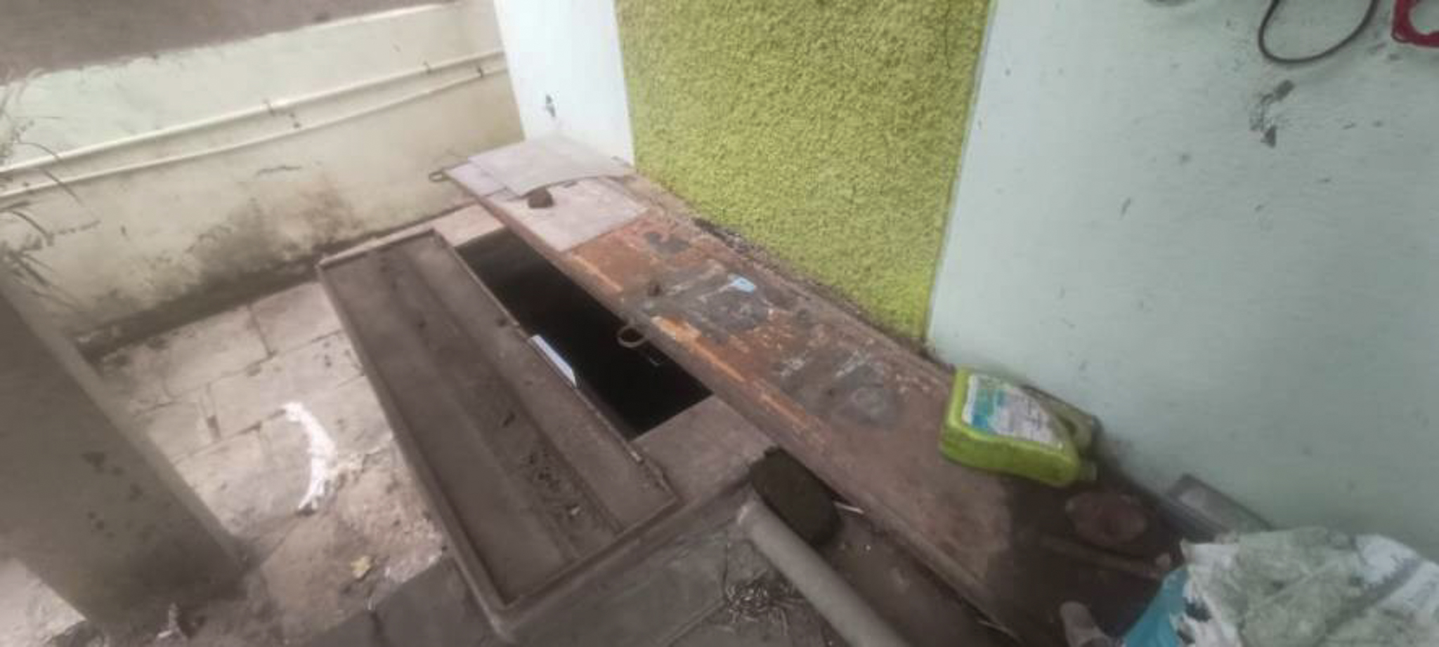 State Bank of India Auctions for Residential property in Dharashiv, Maharashtra image 13 of 16 in Tuljapur, Dharashiv | State Bank of India auction property