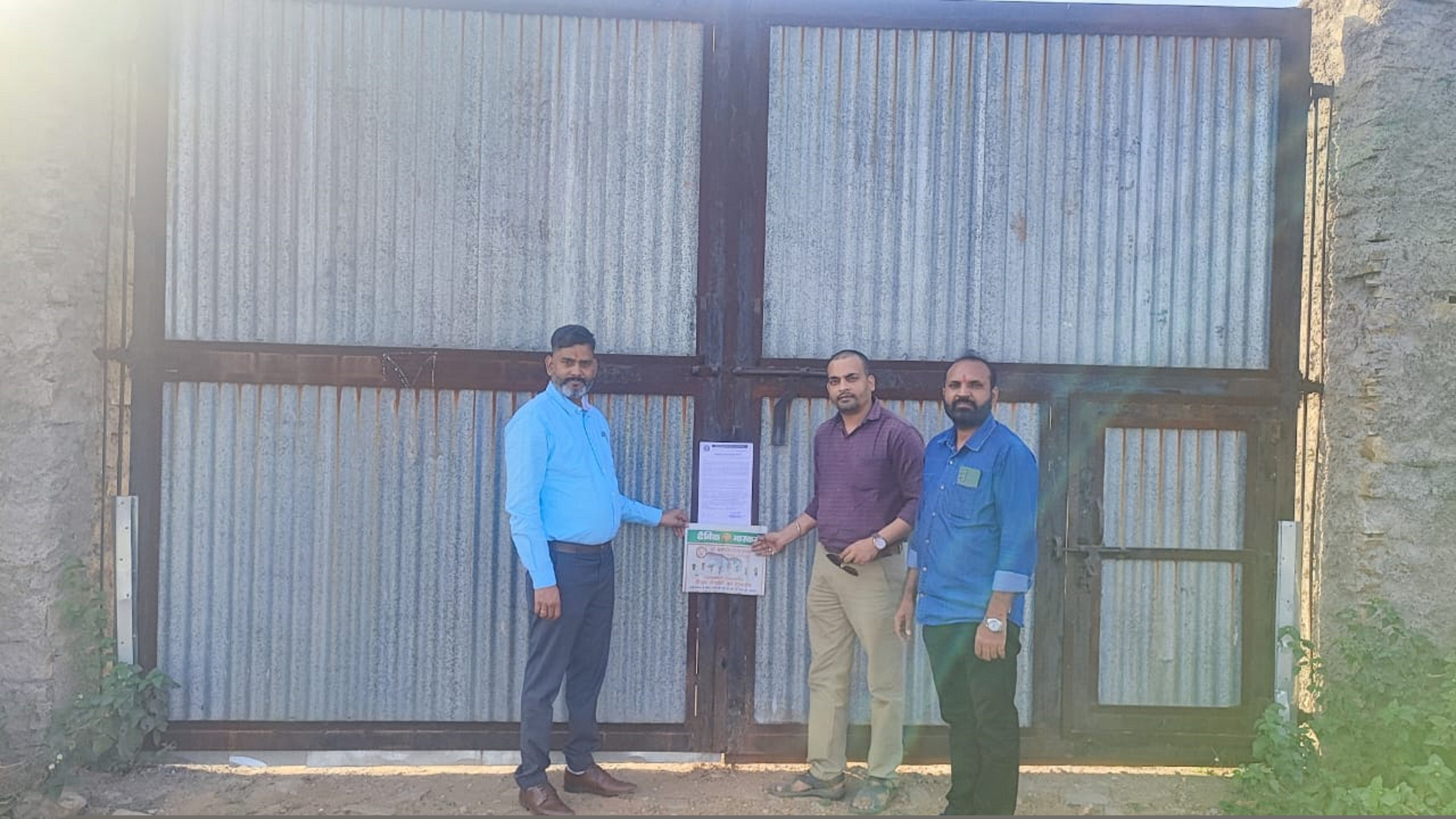 Punjab National Bank Auctions for Residential property in Dungarpur, Rajasthan image 3 of 8 in Dungarpur, Dungarpur | Punjab National Bank auction property