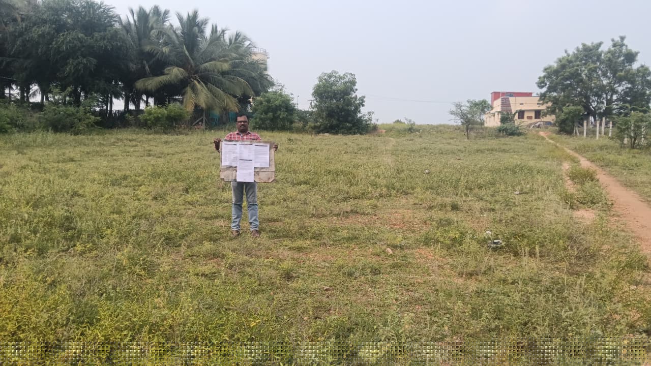 Punjab National Bank Auctions for Residential property in Tiruppur, Tamil Nadu image 6 of 9 in Tiruppur, Tiruppur | Punjab National Bank auction property