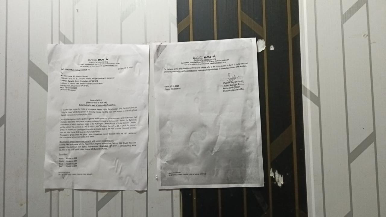 Bank of India Auctions for Residential property in Ghaziabad, Uttar Pradesh image 3 of 4 in Ghaziabad, Ghaziabad | Bank of India auction property