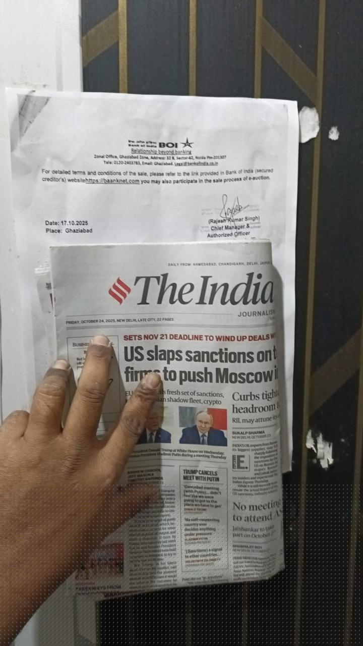 Bank of India Auctions for Residential property in Ghaziabad, Uttar Pradesh image 4 of 4 in Ghaziabad, Ghaziabad | Bank of India auction property