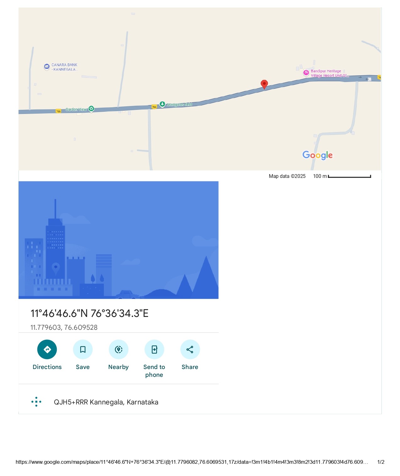 Bank of Baroda Auctions for Residential property in Chamarajanagar, Karnataka image 3 of 3 in Gundlupet, Chamarajanagar | Bank of Baroda auction property