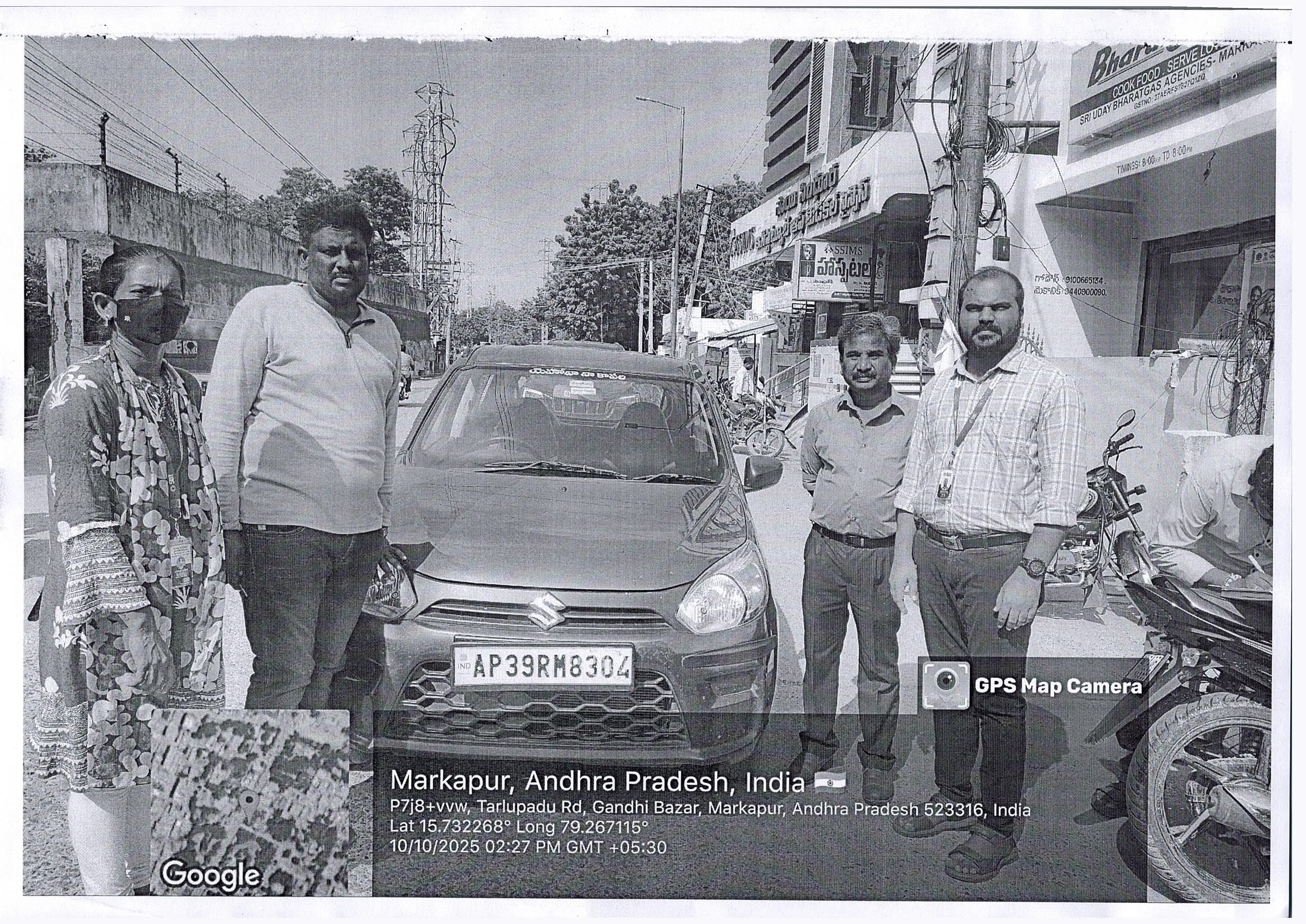 State Bank of India Auctions for Vehicle Auctions property in Prakasam, Andhra Pradesh image 2 of 3 in Markapur, Prakasam | State Bank of India auction property