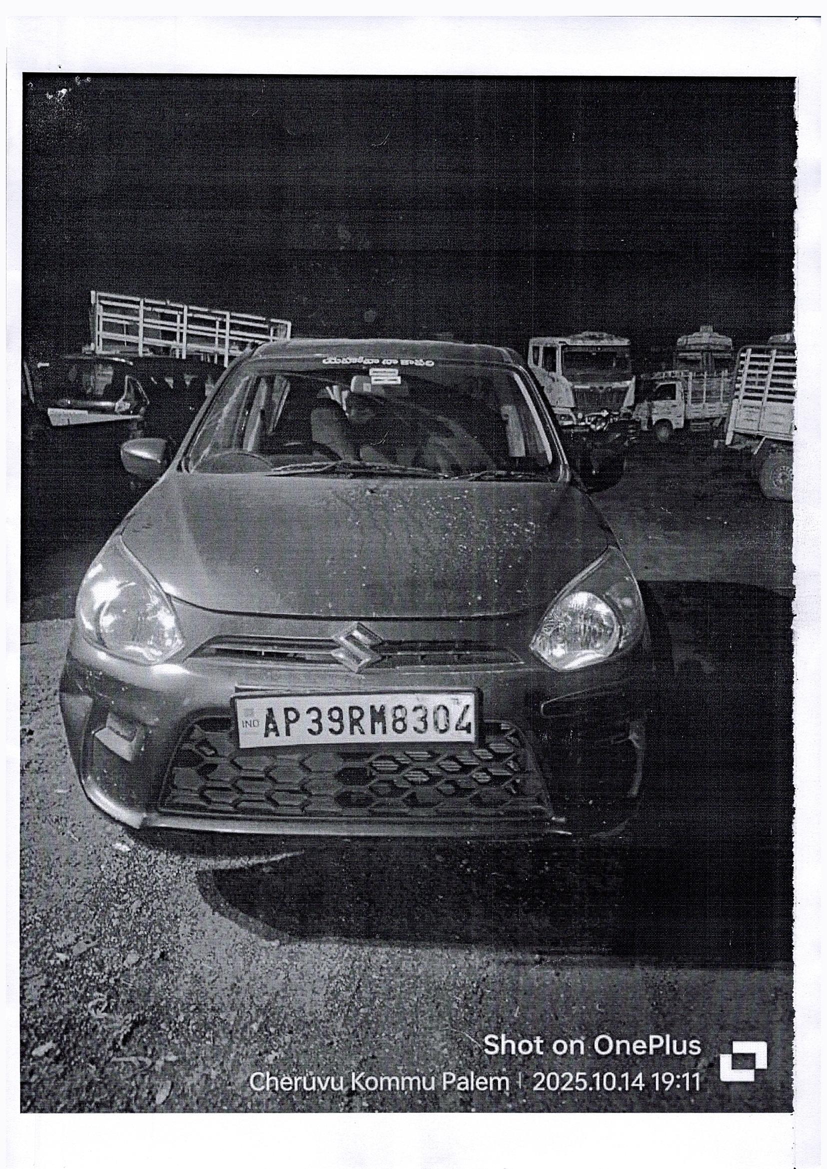 State Bank of India Auctions for Vehicle Auctions property in Prakasam, Andhra Pradesh image 3 of 3 in Markapur, Prakasam | State Bank of India auction property